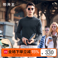 布先生佟大為明星同款春秋可機洗毛T羊毛衫男士毛衣純色針織打底衫 【小高領】礦石灰 XL /180