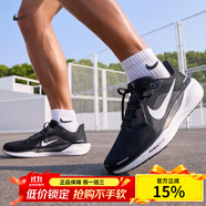 耐克（NIKE）男鞋跑步鞋 Pegasus飛馬41氣墊鞋耐磨緩震低幫網(wǎng)面透氣休閑運(yùn)動(dòng)鞋 FD2722-002/飛馬41 42