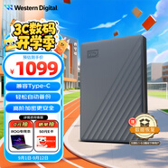 西部數據（WD）5TB 移動(dòng)硬盤(pán) 兼容type-c My Passport隨行版2.5英寸 灰 機械硬盤(pán) 筆記本電腦外接 大容量加密存儲