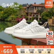 金利來(lái)（Goldlion）男鞋休閑皮鞋經(jīng)典百搭撞色拼接板鞋G578430141MME米白色44