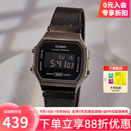 卡西歐復(fù)古經(jīng)典學(xué)生運(yùn)動(dòng)防水情侶夜光電子表 中性風(fēng)小方塊A158/A168 A168WEMB-1B（新到）