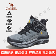 駱駝（CAMEL）戶(hù)外登山鞋2025冬季新款男鞋耐磨防滑徒步鞋高幫厚底運動(dòng)鞋女 F15C693004，黑色，男 39