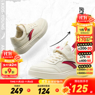 安踏兒童板鞋通用童鞋2023年冬季新款潮流百搭6-16歲中大童跑步運(yùn)動(dòng)鞋 【低幫男】安踏白/黑/大學(xué)紅8036 35 碼