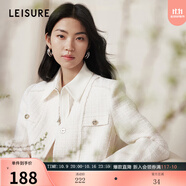 三彩24春新款法式設(shè)計感撞色百搭小外套輕奢V領(lǐng)小香風(fēng) 奶白 S 155/80A