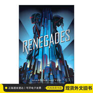 Renegades 叛徒1 月族系列作者瑪麗莎梅爾 青少讀物Meyer,Marissa