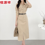 恒源祥職業(yè)感連衣裙女韓國chic秋裝新款OL優(yōu)雅氣質(zhì)修身收腰顯瘦時尚包臀 卡其 均碼