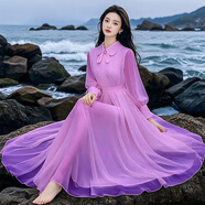 恒源祥時(shí)尚減齡娃娃領(lǐng)高端連衣裙2025超仙法式氣質(zhì)長(cháng)款到腳踝度假長(cháng)裙子 紫色 M