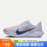 耐克NIKE男子跑步鞋 PEGASUS PLUS 運動(dòng)鞋FQ7262-006灰紫42