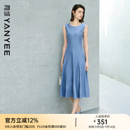 顏域純色背心裙2025夏季新款高級感藍色收腰風(fēng)過膝大擺通勤連衣裙 藍色 M