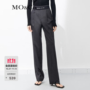 MO&Co.休閑褲輕運動風橡筋拼接高腰西褲精裁及地直筒通勤女摩安珂 炭黑花灰色-第1批 S 160