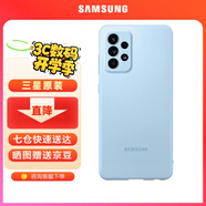 三星（SAMSUNG）Galaxy A52 5G 原裝手機殼 硅膠保護套 a52手機后殼 A52【硅膠殼】藍色