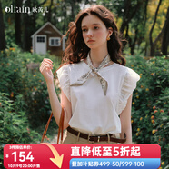 Olrain歐芮兒法式休閑圓領(lǐng)花苞袖T恤女夏季2025新款時(shí)尚洋氣上衣 白色 L