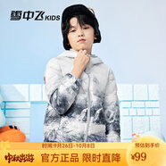 雪中飛（SNOWFLYING）兒童輕薄羽絨服男童保暖防寒新款童裝中大童女童薄款冬外套 冰山雪地 160