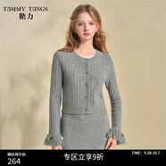 糖力商場(chǎng)同款 秋冬季新款灰色流蘇珠片麻花針織衫女短款小開(kāi)衫 灰色 S