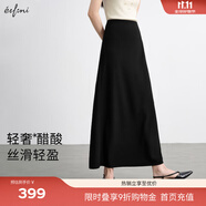伊芙麗（eifini）蔣欣代言簡約高質(zhì)醋酸高包容度小A擺長半裙2025新款茶歇裙 黑色 M 105-120斤