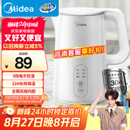 美的（Midea）電熱水壺?zé)畨刈詣?dòng)斷電保溫一體 恒溫壺食品304不銹鋼 長(zhǎng)效保溫 1500W快速加熱1.5升 SH15X301