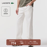 LACOSTE【王一博同款】法國鱷魚男裝25春季新款時尚潮流褲子|HH2321 70V/米白色 32 (175)
