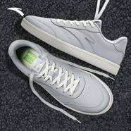 安踏（ANTA）輕松2 | 男鞋板鞋春季新款百搭休閑小白鞋輕便軟底青少年運動(dòng)鞋男 霜塔灰【活力板鞋-新款】 40 (250mm) 官方正品-現貨速發(fā)