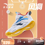 安踏兒童運(yùn)動鞋男小童2025夏季透氣低幫魔術(shù)貼風(fēng)洞籃球鞋A312429901H