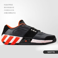 阿迪達(dá)斯 （adidas）REGULATE阿里納斯 休閑男籃球鞋S83778 S83778 49
