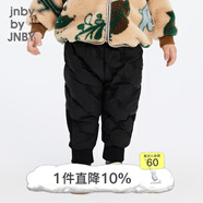 jnby by JNBY江南布衣嬰童羽絨褲保暖直筒長褲寶寶男女童嬰兒秋冬YNAE10450 001本黑 100 cm