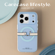 CARE CASE好奇覓食貓咪二合一磁吸手機殼 適用于蘋(píng)果iPhone17 16 15 14 Pro Max 原創(chuàng  )設計簡(jiǎn)約可愛(ài) 支架組合 好奇覓食貓咪二合一磁吸手機殼 iPhone 17 Pro