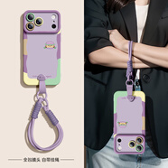 RVIXE適用iPhone17promax手機殼新款蘋(píng)果17硅膠軟殼16pro帶掛繩斜挎15簡(jiǎn)約可愛(ài)超薄全包防摔高級感女款 【草紫色-小漢堡】手提掛繩 iPhone 17