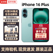 Apple美版有鎖 Apple 蘋果 iPhone 16 Pro Max 后封全新 全網(wǎng)通 5G手機(jī) iPhone16Plus 深青色6.7英寸 128GB 全新未激活 無卡槽