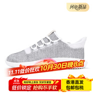 阿迪達斯 （adidas）/三葉草正品男子網(wǎng)面小椰子運動跑步鞋 CG4563 CQ0928 38