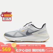 耐克NIKE男跑步鞋AIR ZOOM STRUCTURE 25運動(dòng)鞋DJ7883-110灰45