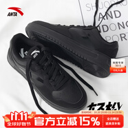 安踏男鞋板鞋男2025秋季皮面防潑水耐磨男士休閑鞋厚底透氣運(yùn)動(dòng)鞋子 基礎(chǔ)黑【街頭板鞋-黑武士配色】 43 【正品保障 假一罰十】