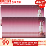 后（The history of Whoo）后天氣丹套裝花獻(xiàn)華泫水乳霜精華眼霜套盒皇后套裝女禮盒護(hù)膚品 后再生秘貼精華小樣60片修復(fù)