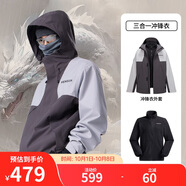 駱駝蛟龍沖鋒衣男女同款潮流運動(dòng)戶(hù)外防雨登山服秋冬外套M34CAFO730A