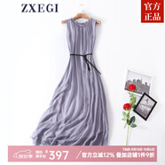 ZXEGI真絲早秋女裝100%桑蠶絲連衣裙夏季收腰中長款高檔背心真絲裙子中 淺灰 均碼