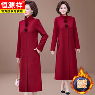 恒源祥冬季喜婆婆婚宴裝加絨加厚禮服媽媽秋冬裝高貴連衣裙加大碼兩件套 9266-棗紅色 （加絨加厚單裙子） 4XL （135-145斤）