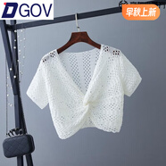 DGOV配吊帶裙子防曬衣罩衫女夏季2025新款鏤空小外套外搭披肩罩衫薄款 白色（zt） 2XL