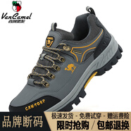 西域駱駝（VANCAMEL）品牌男鞋清倉特價真皮防水戶外登山鞋男士防滑耐磨休閑運動鞋 灰色30115/官方店旗艦新品 39