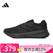 ADIDAS阿迪達斯男鞋領(lǐng)航系列超輕緩震回彈跑步運動鞋IH0796 IH2580 43