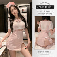 性感睡衣女2025新款純欲風(fēng)護士制服套裝床上約會(huì )趣味內衣甜美 粉色含發(fā)箍上衣背帶裙T褲 均碼建議80-120斤