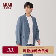 無(wú)印良品（MUJI）男式 夾克 男士外套早秋款  男裝 西裝小西服AD0UVA4S 煙熏藍(lán)色 S 165/84A