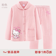Hello Kitty女童睡衣純棉大童套裝夾棉秋冬居家加厚保暖寶寶兒童家居服 3層夾棉B粉色513086 130CM適合125-135