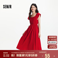 森馬（Semir）連衣裙女鏤空收腰小心機(jī)2025夏小飛袖一字肩中長裙109325114018