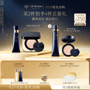 肌膚之鑰（CPB）柔霧無瑕底妝禮盒光鍛粉霜I10+柔霧方氣墊14g#I10象牙白生日禮物