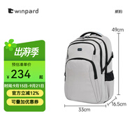WINPARD威豹雙肩包商務(wù)背包男雙肩電腦包休閑男包旅行包雙背包女 標(biāo)準(zhǔn)版（不帶雨罩）14寸銀河灰