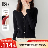 歐莎（OSA）黑色外穿毛衣女2022年新款秋裝針織衫短款打底v領(lǐng)內(nèi)搭上衣 黑色C XS
