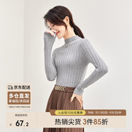 尚都比拉半高領(lǐng)打底衫女春秋針織衫洋氣內搭慵懶風(fēng)外穿上衣 淺灰色 均碼