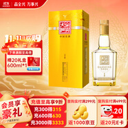 全興 大曲 金彩  濃香型白酒 42度 500ml 單瓶裝