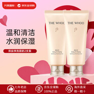 The history of Whoo后洗面奶 拱辰享泡沫潔面乳潔顏膏女士清潔控油祛痘去角質(zhì) 拱辰享洗面奶2支裝