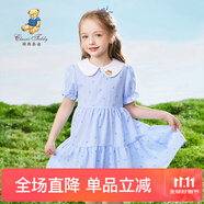 Classic Teddy女童連衣裙兒童公主裙中大童裝薄款淑女裙夏裝新款裙子兒童節(jié)禮物 愛心格子裙藍(lán)色 140