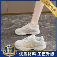 361女鞋德訓運動(dòng)鞋女2025新款夏秋小白阿甘鞋子女34碼軟底跑步鞋 黃色【旗艦版】 34